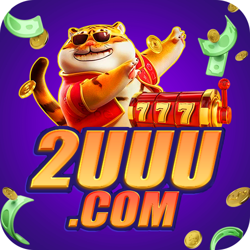 2uuu-logo